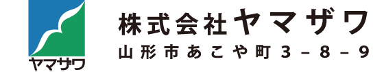 株式会社ヤマザワ 山形市あこや町3-8-9